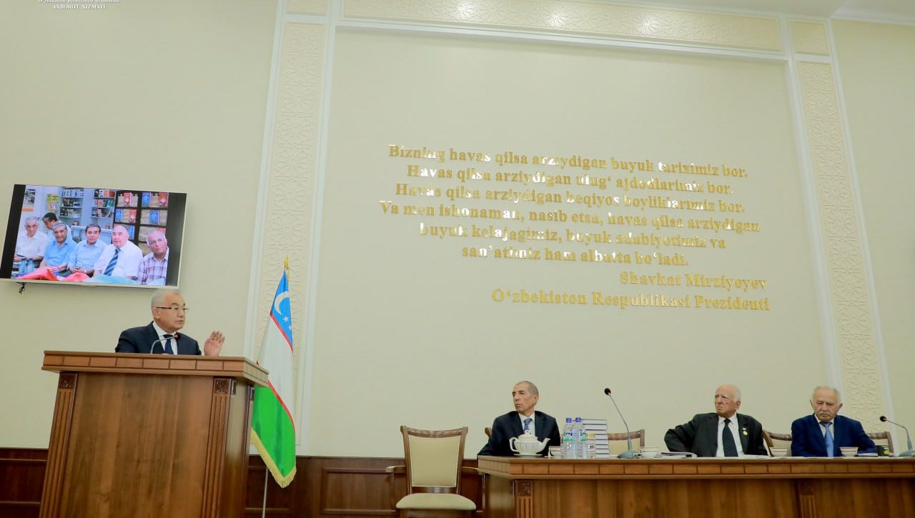 IBROHIM G‘AFUROV OLAMI