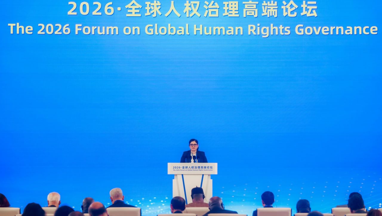 Inson huquqlari sohasidagi global boshqaruvga bag‘ishlangan Pekin forumida O‘zbekiston tajribasi taqdim etildi