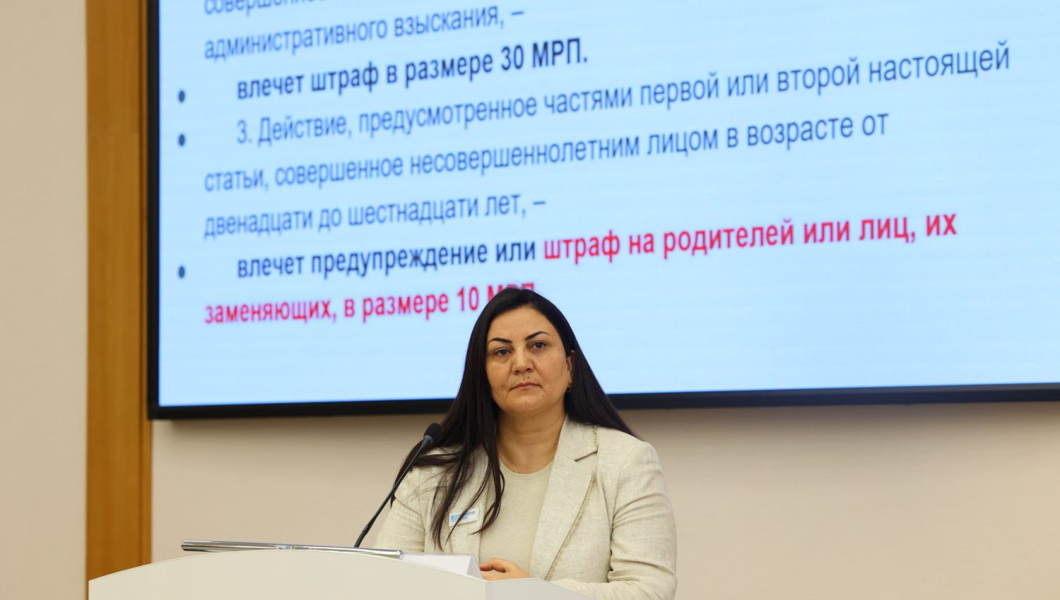 Markaziy Osiyoda Gender Zo‘ravonligiga Barham Berish Yo‘lida Birlashuv: Alyansning Yillik Mintaqaviy Forumi bo’lib o’tdi