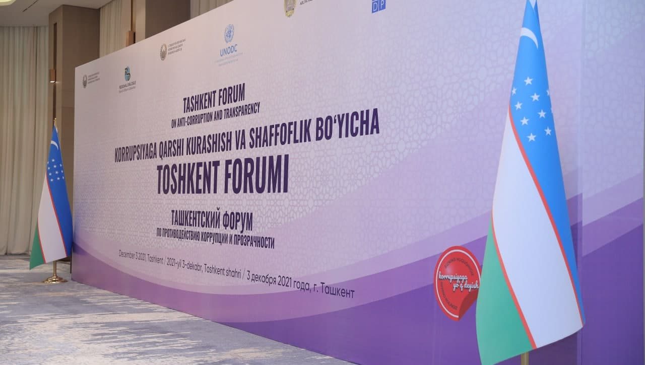 Korrupsiyaga qarshi kurashish va ochiqlik bo‘yicha Toshkent forumi o‘tkazildi