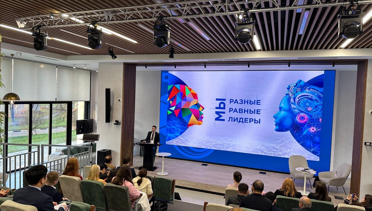 Barqaror taraqqiyotga erishish istiqbollari – huquqshunos olimlar muhokamasida