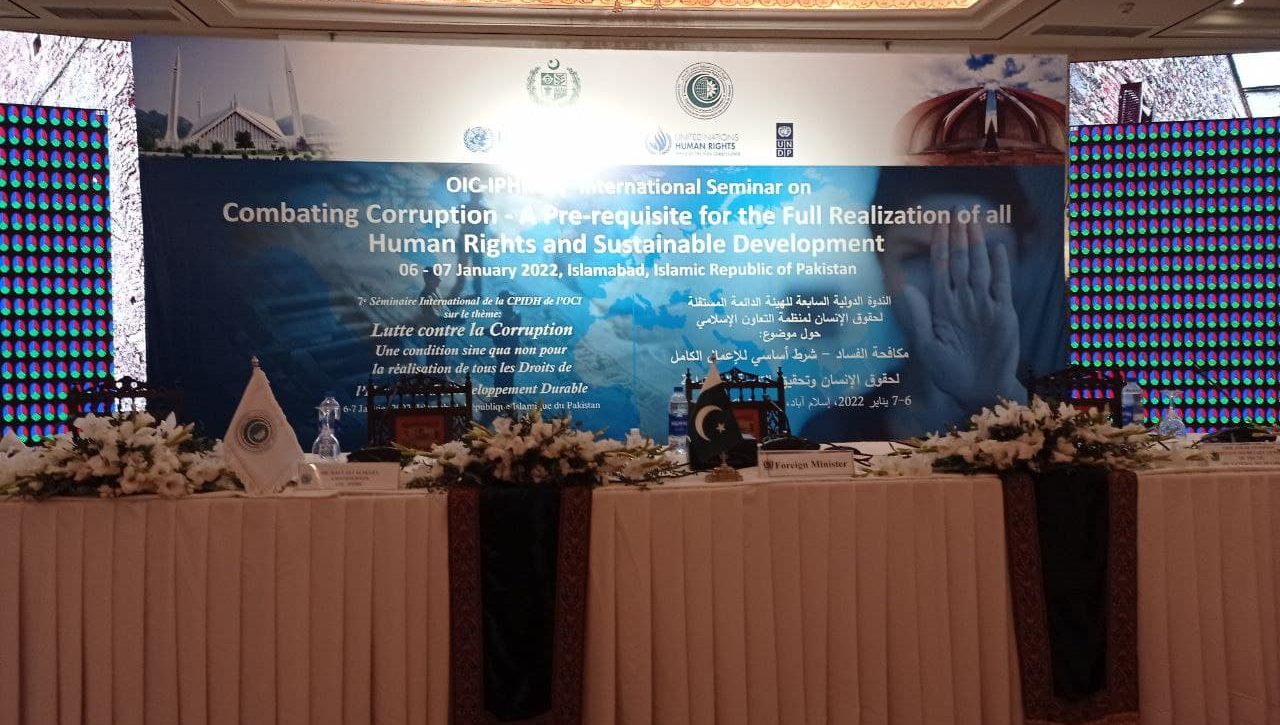 International Seminar on Corruption and Human Rights in Islamabad on January 6-7