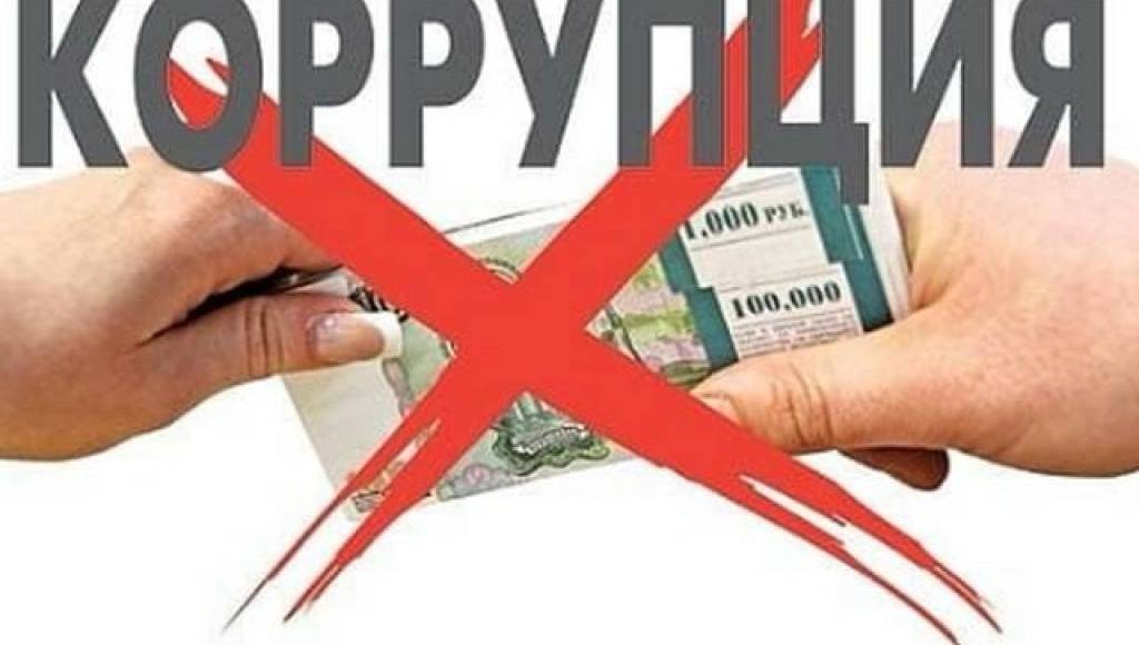 Yoshlar va korrupsiyaga qarshi immunitet: O‘zbekiston tajribasi va islohotlarida yangi avlodning roli