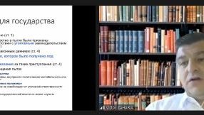Prokuratura tizimi rahbar xodimlari – maxsus o'quv modulining navbatdagi tinglovchilari