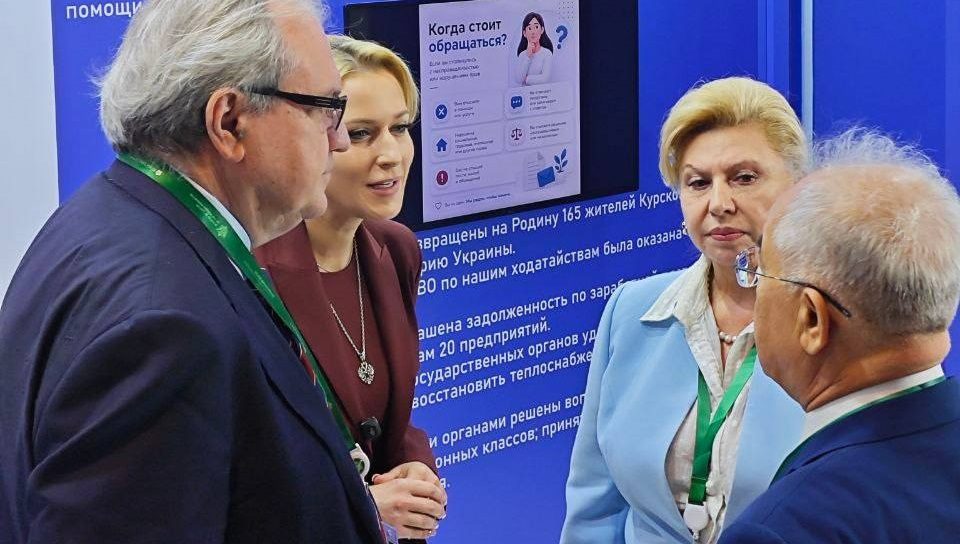 O‘zbekiston vakili Peterburg yuridik forumida ishtirok etdi
