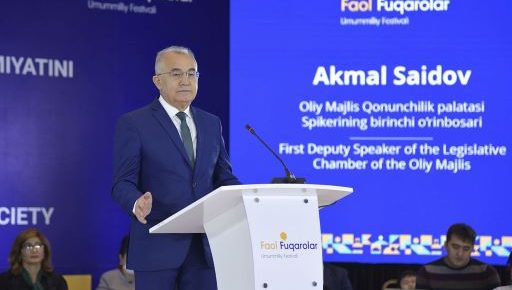 Prezident Murojaatnomasi va O'zbekistonda fuqarolik jamiyatini rivojlantirish istiqbollari