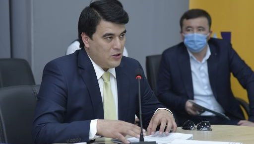 Milliy markazga Konstitutsiyaviy sudga murojaat qilish huquqi beriladi