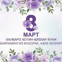 Xotin kunnilingus bilan shugullanadi