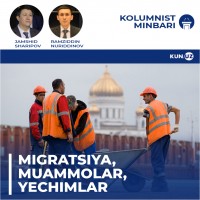 Onamning mushukidagi porno