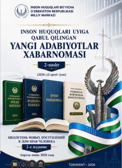 BULLETIN OF NEW ARRIVALS AT THE HOUSE OF HUMAN RIGHTS  Second Edition 2026