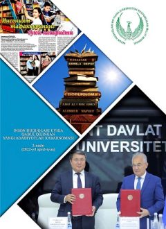Inson huquqlari uyiga qabul qilingan yangi adabiyotlar xabarnomasi, 2-nashr aprel-iyun