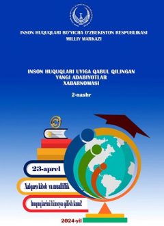 nson huquqlari uyiga qabul qilingan yangi adabiyotlar xabarnomasi (2024, 2-nashr)