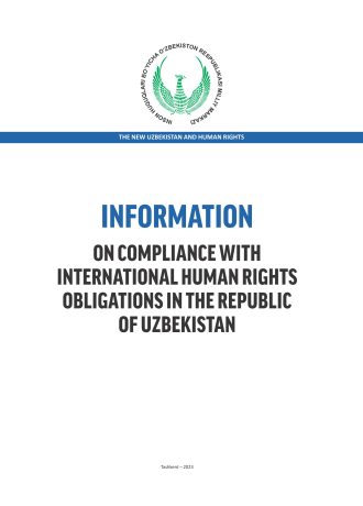 Information on compliance with international human rights obligations in the Republic of Uzbekistan
