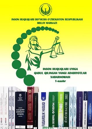 Notice of New Literature Received by Human Rights House (1st Edition, 2024)