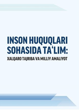 Education in the field of human rights. International and national practice