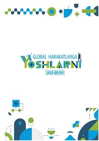 Involving youth in Global action: Collection of materials of the World Conference on the Rights of the Youth 