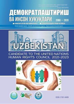 Contents of the Journal of Democratization and Human Rights 2020, Issue 2