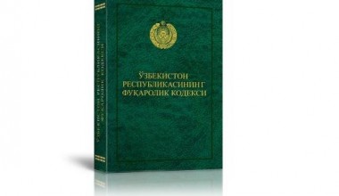 Yangi tahrirdagi Fuqarolik kodeksi loyihasi - jamoatchilik muhokamasida