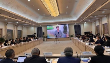 Toshkentda yana bir xalqaro konferensiya boshlandi