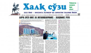 Yangi O‘zbekistonning 
