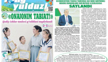 O‘zbekiston vakili tarixda ilk bor BMTning Inson huquqlari qo‘mitasi a’zoligiga saylandi