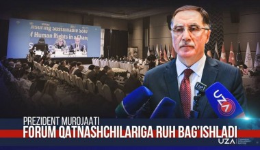 Prezident tabrigi nafaqat O‘zbekiston yoki Markaziy Osiyo, balki butun dunyo uchun ahamiyatli (+video)