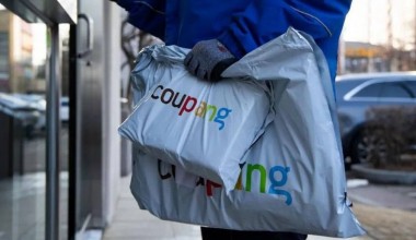 Janubiy Koreya: 34 million aholi shaxsiy ma’lumotlari “o‘g‘irlandi”