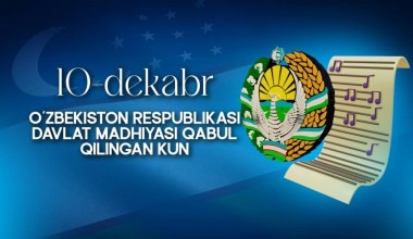 Davlat madhiyasi — Vatan ovozi! (+video)