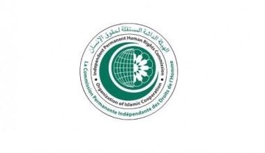 IHT Inson huquqlari bo'yicha mustaqil doimiy komissiyasining  17-sessiyasida O'zbekiston vakili qatnashdi