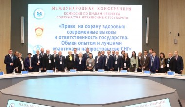 Страны СНГ объединяют усилия в области медицины и права 