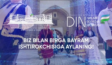 O‘zbekistonda “Bag‘rikenglik haftaligi” o‘tkaziladi