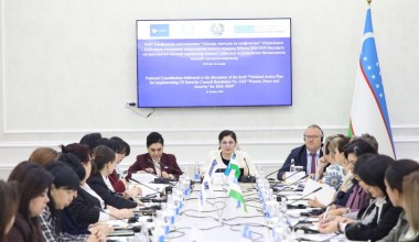 Начался новый этап реализации резолюции ООН