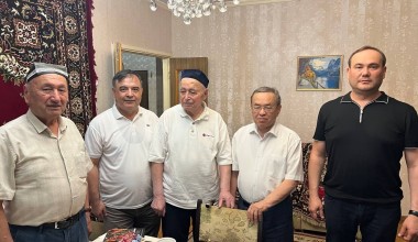 Инсон қадри учун, инсон бахти учун