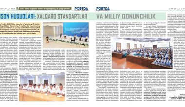 INSON HUQUQLARI: XALQARO STANDARTLAR VA MILLIY QONUNCHILIK