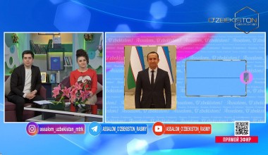 Inson huquqlari umumjahon deklaratsiyasining 75 yilligi va O‘zbekistonda inson huquqlari sohasidagi ta’lim istiqbollari