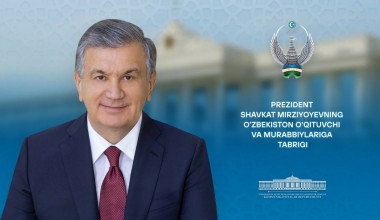 O‘zbekiston o‘qituvchi va murabbiylariga
