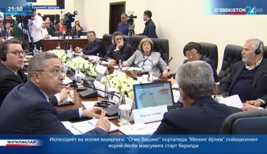 Konstitutsiyaviy islohotning mohiyati va ahamiyati: Yangi O’zbekiston — yangilanayotgan Konstitutsiya