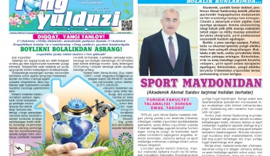 СПОРТ МАЙДОНИДАН ИЛМ ЧЎҚҚИСИ САРИ...