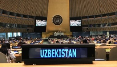 BIRLASHGAN MILLATLAR TASHKILOTI: KECHA VA BUGUN