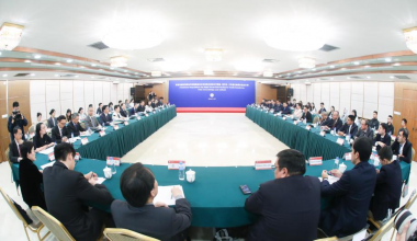 Chairperson of the Senate of the Oliy Majlis of the Republic of Uzbekistan Visits Peking University