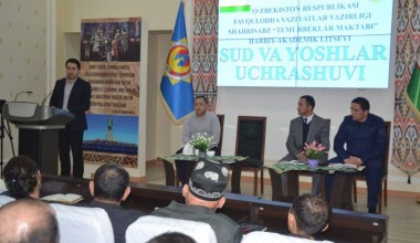 «Inson huquqlari oliy qadriyat» mavzusida “Sud va yoshlar” uchrashuvi tashkil yetildi