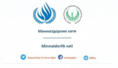 Inson huquqlari bo‘yicha oliy komissar Boshqarmasidan O‘zbekistonning Inson huquqlari umumjahon deklaratsiyasi  75 yilligini nishonlash borasidagi sa’y-harakatlari uchun minnatdorlik xati 