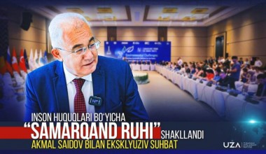 “O‘zbekiston norma ijodkorligi faoliyati bilan jahon siyosatiga munosib hissa qo‘shmoqda” – Akmal Saidov bilan eksklyuziv suhbat (+video)