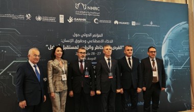 Искусственный интеллект и права человека
