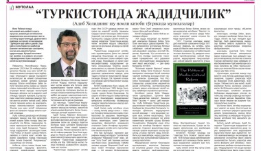 “TURKISTONDA JADIDCHILIK”