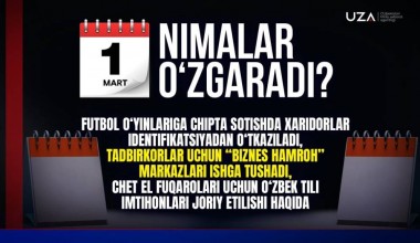 Qonunchilikda 1-martdan nimalar o‘zgaradi? (+video)