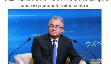 Конституционная реформа в Узбекистане в фокусе внимания китайских СМИ