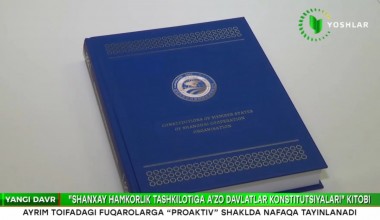 Milliy markaz nashr ettirgan kitob - oyinai jahon nigohida