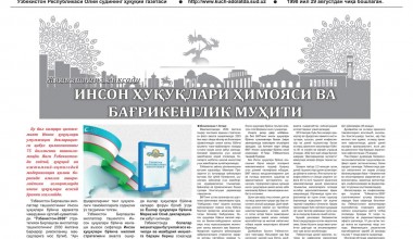 YANGI O‘ZBEKISTON KONSTITUTSIYASI:  INSON HUQUQLARI HIMOYASI VA BAG‘RIKENGLIK MUHITI