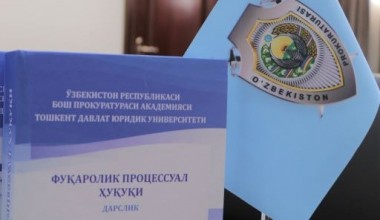 Idoralararo hamkorlik doirasida yangi avlod darsligi tayyorlandi